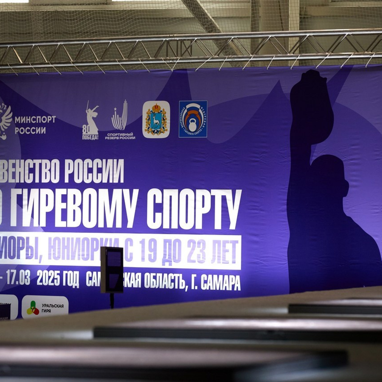 Отзывы. Репортажный фотограф в Самаре