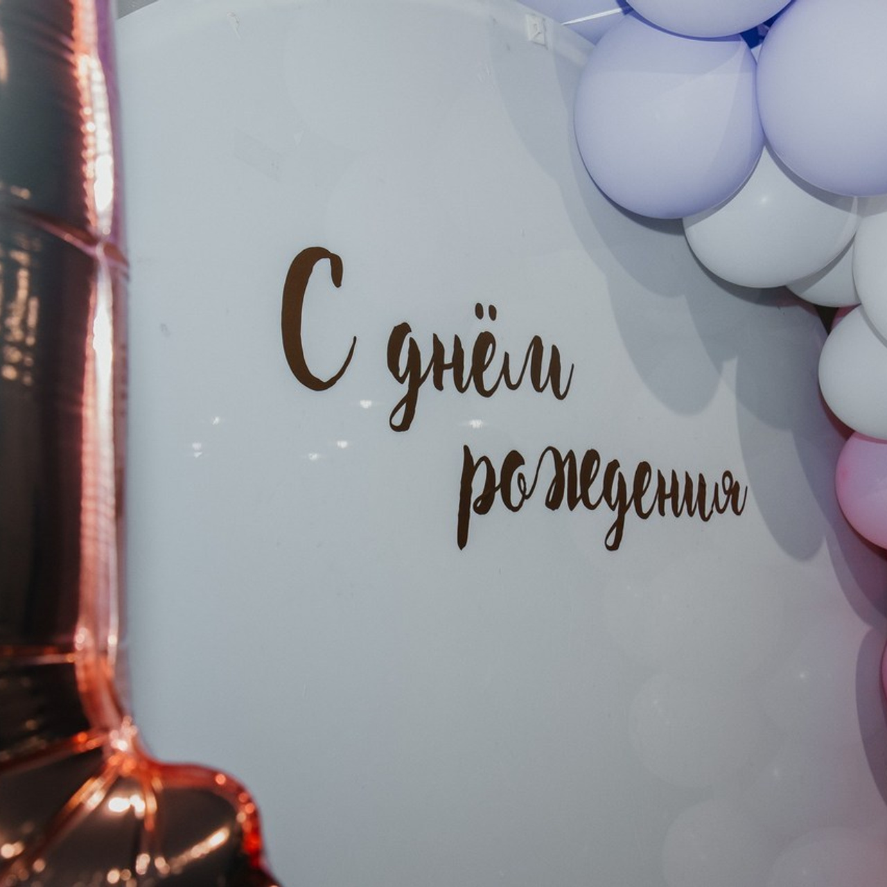 Отзывы. Семейный и школьный фотограф в Тюмени Елена Бузиновская