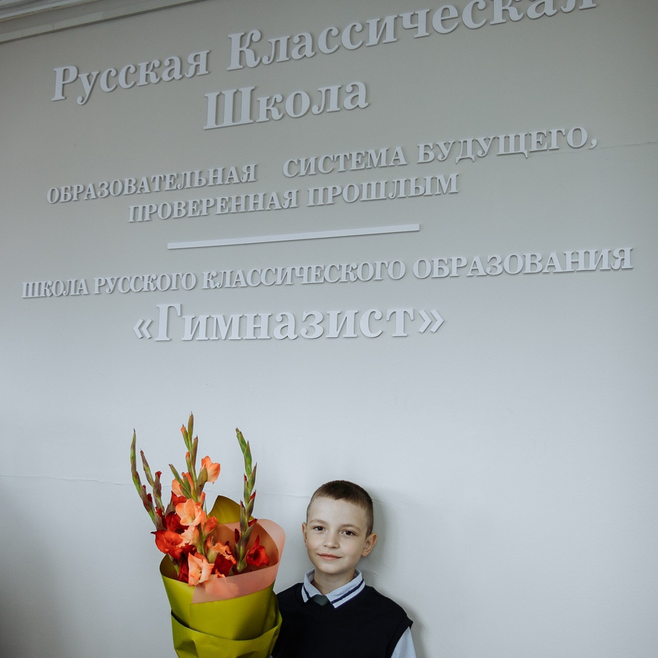 Отзывы. Семейный и школьный фотограф в Тюмени Елена Бузиновская