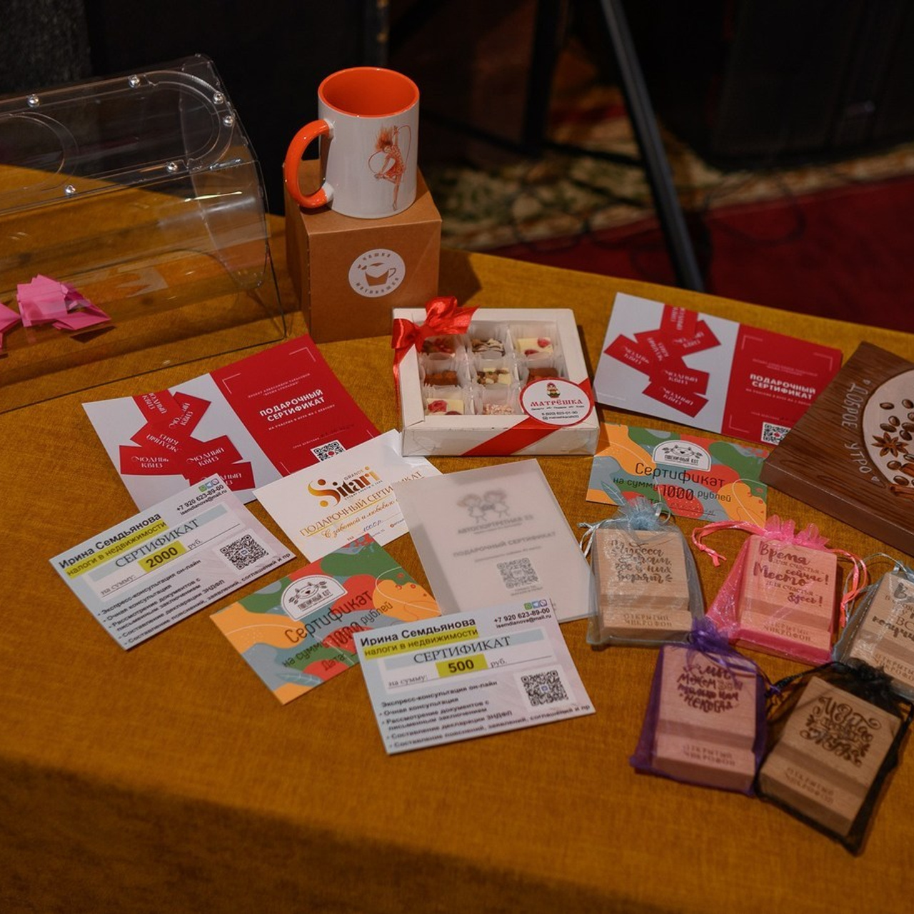 Отзывы. Фотограф Александр Данилов