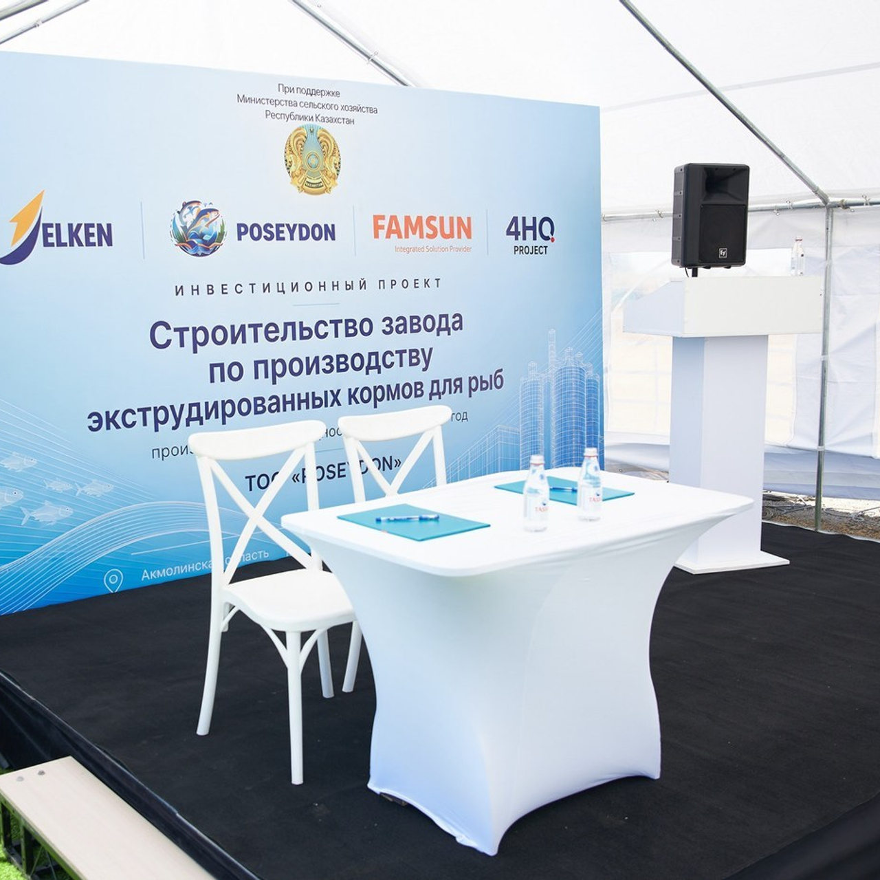 Отзывы. Профессиональный фотограф Арман Эшманов