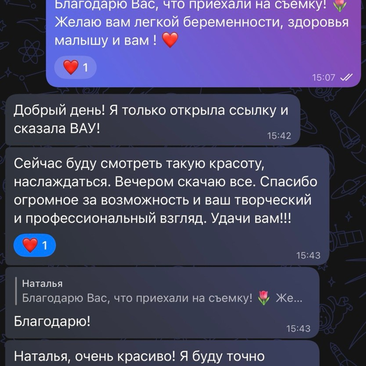 Фотосессия беременности в Москве — Наталья Даутова | Студийная съёмка fine-art