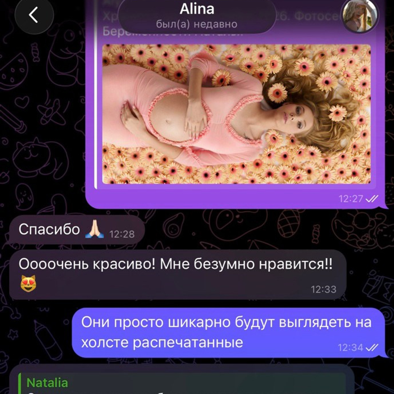 Фотосессия беременности в Москве — Наталья Даутова | Студийная съёмка fine-art
