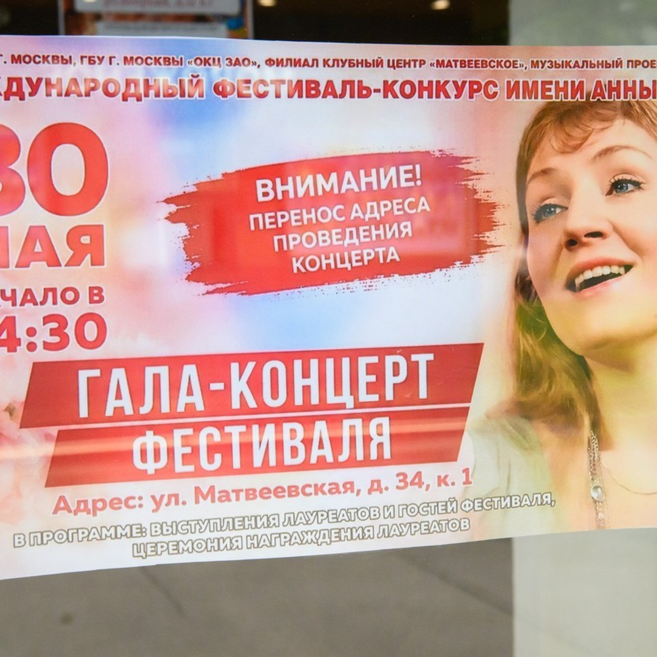 Отзывы. Репортажный и портретный фотограф в Москве Влада Горбовская