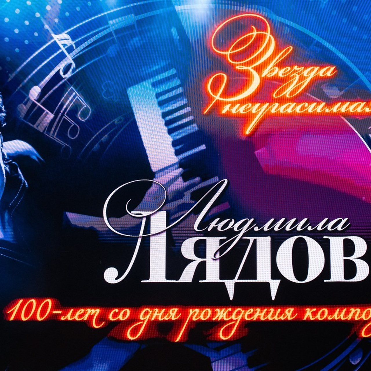 Отзывы. Репортажный и портретный фотограф в Москве Влада Горбовская