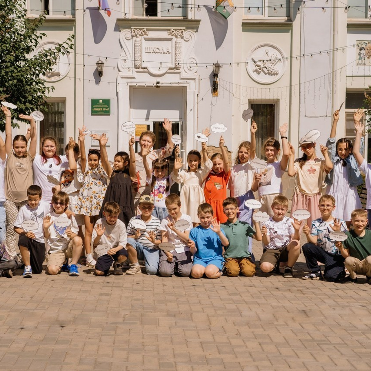 Отзывы. Семейный свадебный фотограф Челябинск Охотникова Евгения