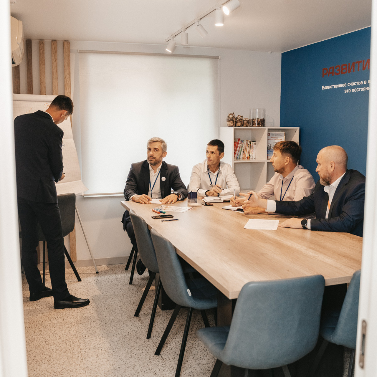 Агенство недвижимости