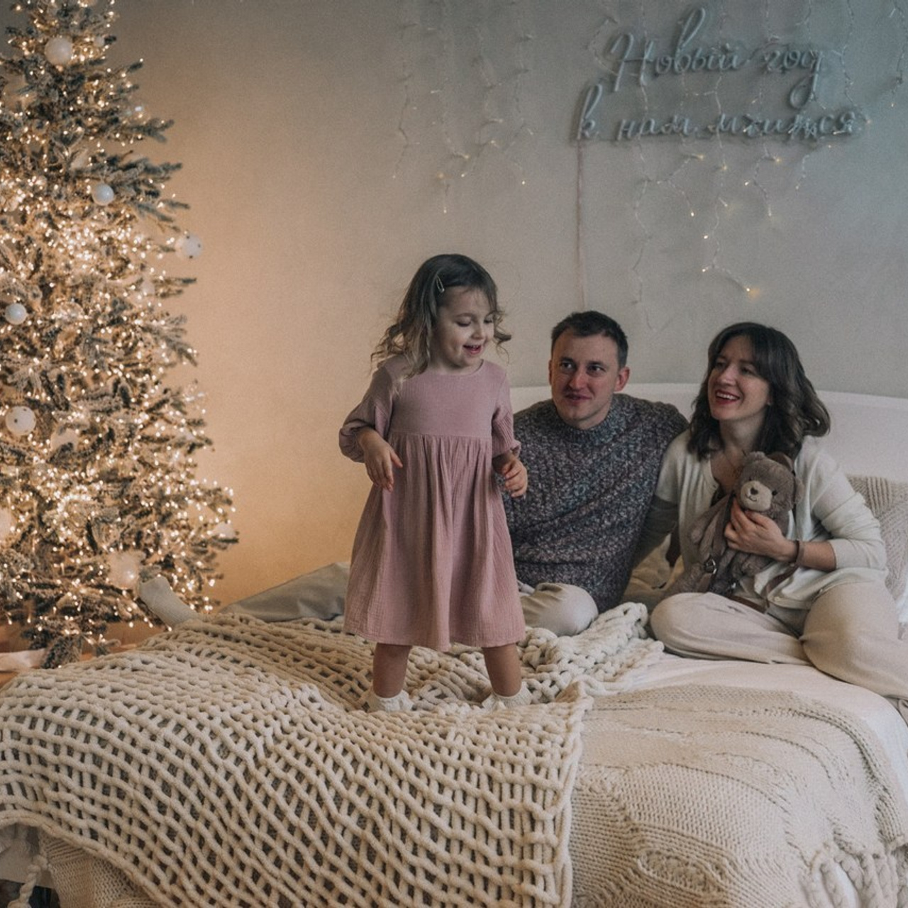 Отзывы. Семейный фотограф в Москве Дарья Пузикова