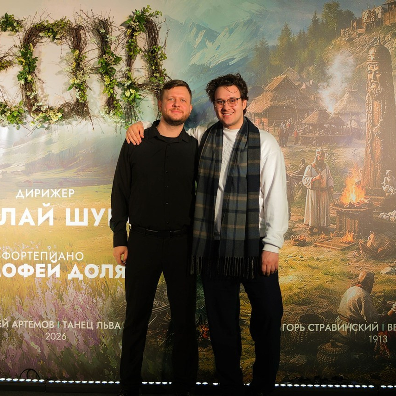 Отзывы. Герман Вероника — креативный фотограф в Москве