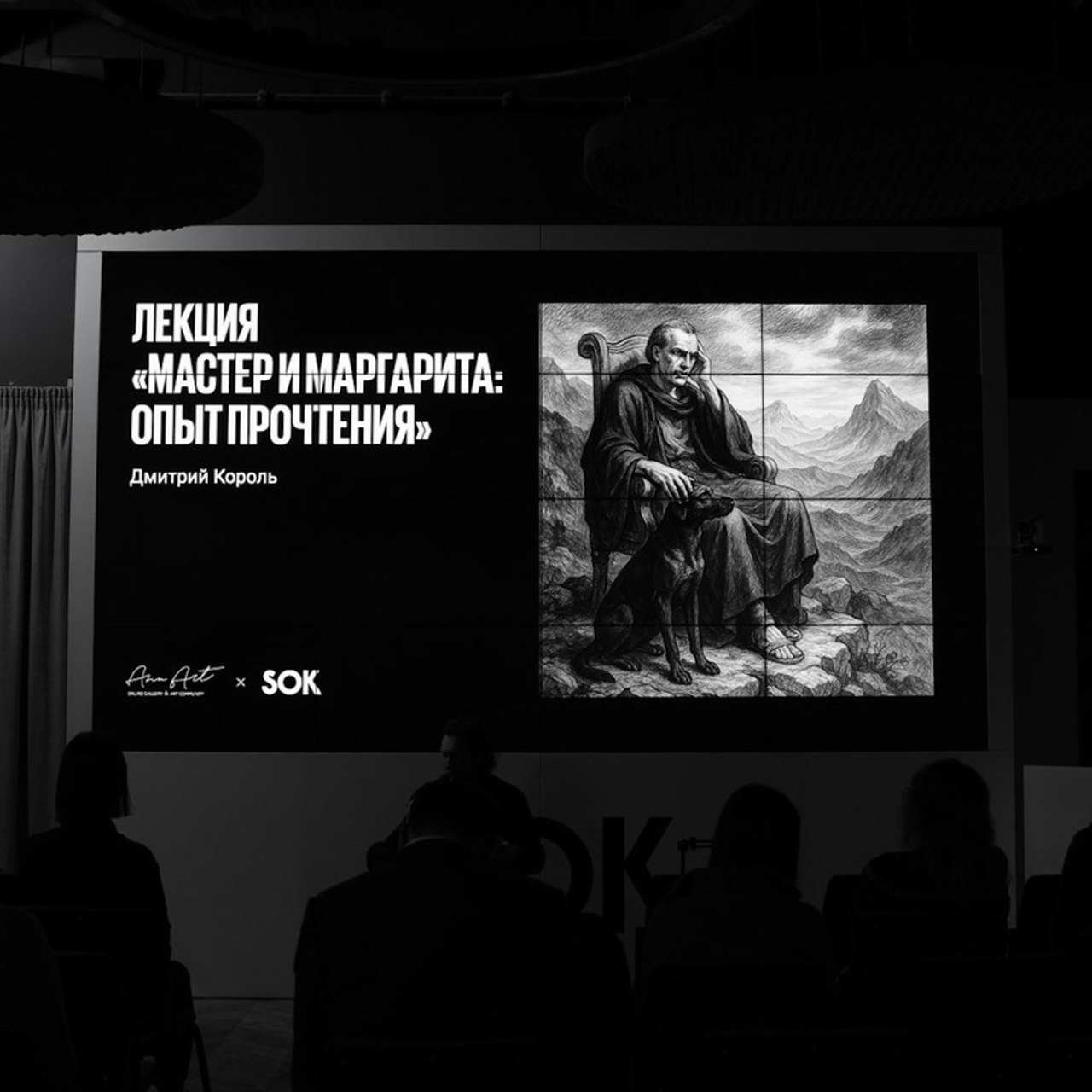 Отзывы. Герман Вероника — креативный фотограф в Москве