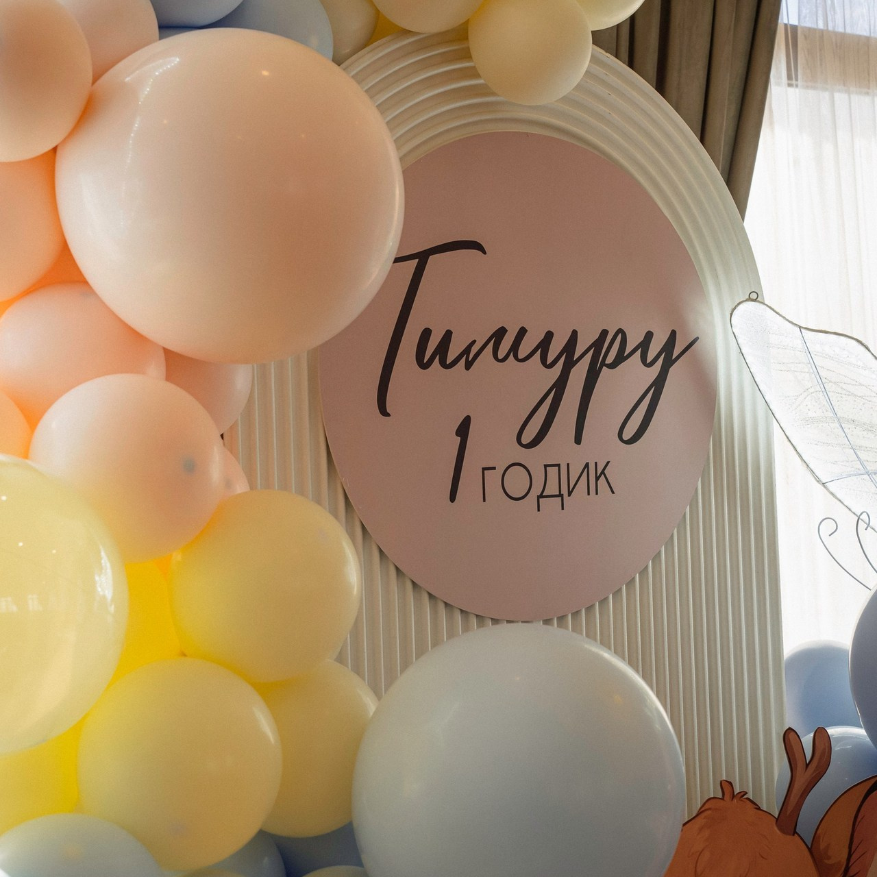 Отзывы. Семейный и Свадебный фотограф Глеб Герасименко