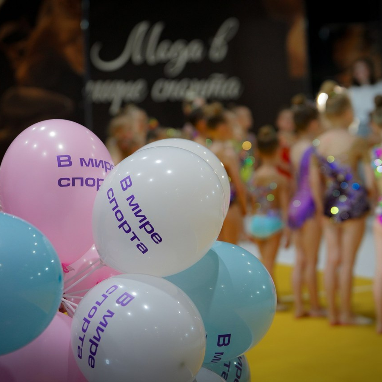 Отзывы. Спортивный фотограф / репортаж / студийные фотосьемки