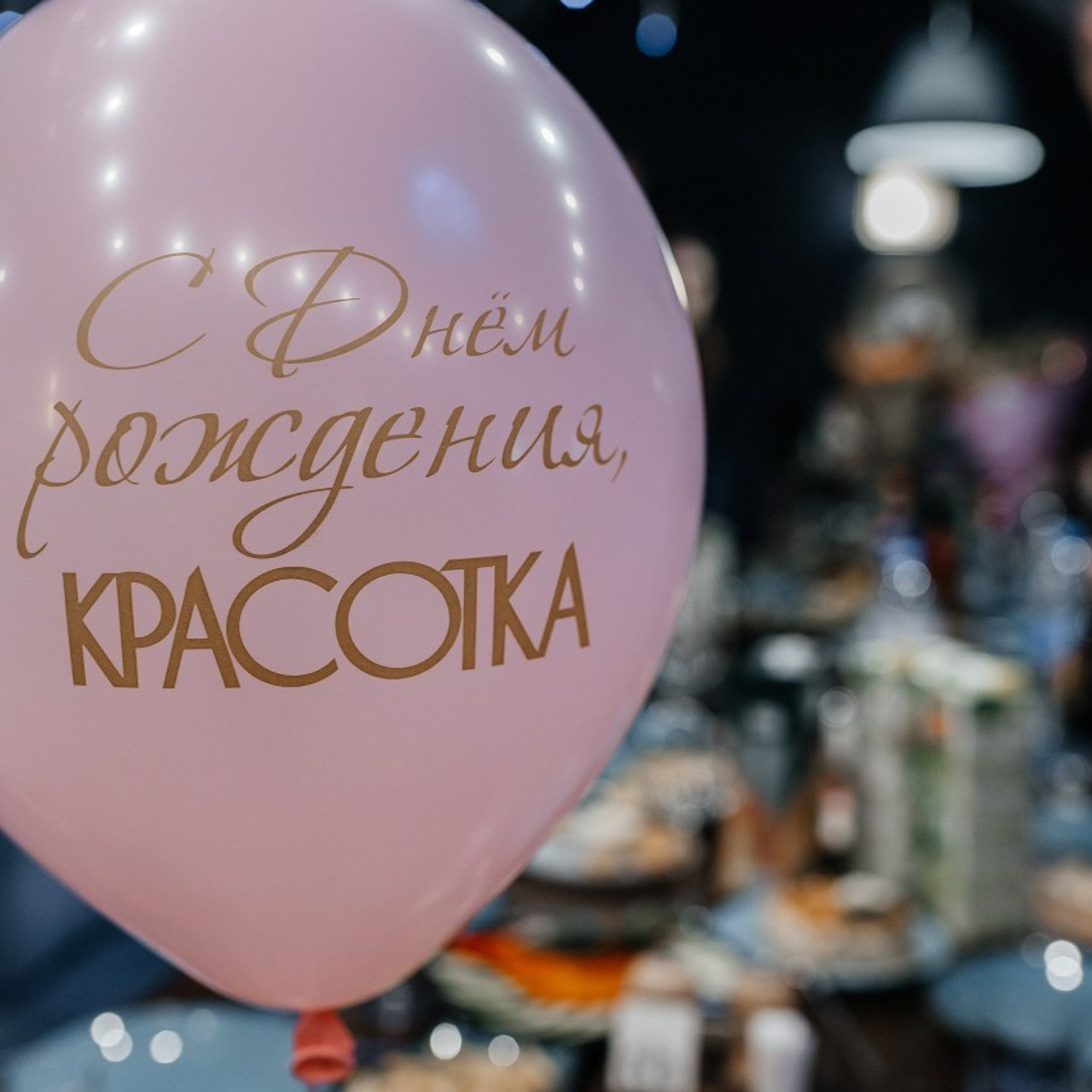 Отзывы. Фотограф Анна Жовнер