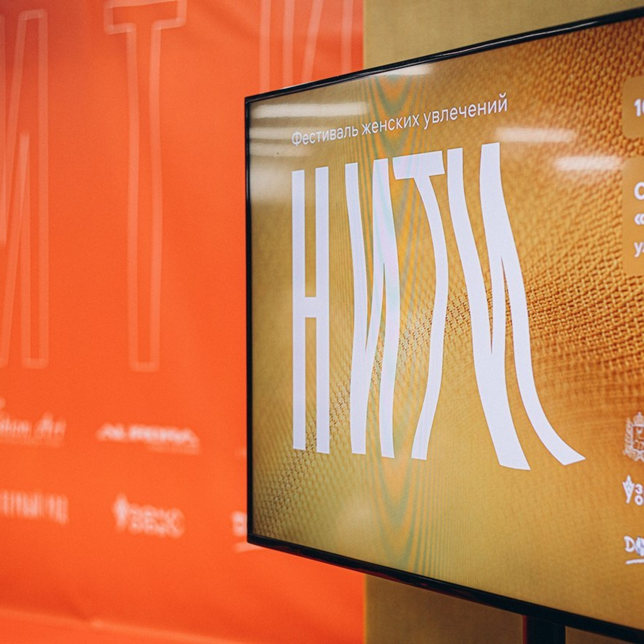 Отзывы. Главная