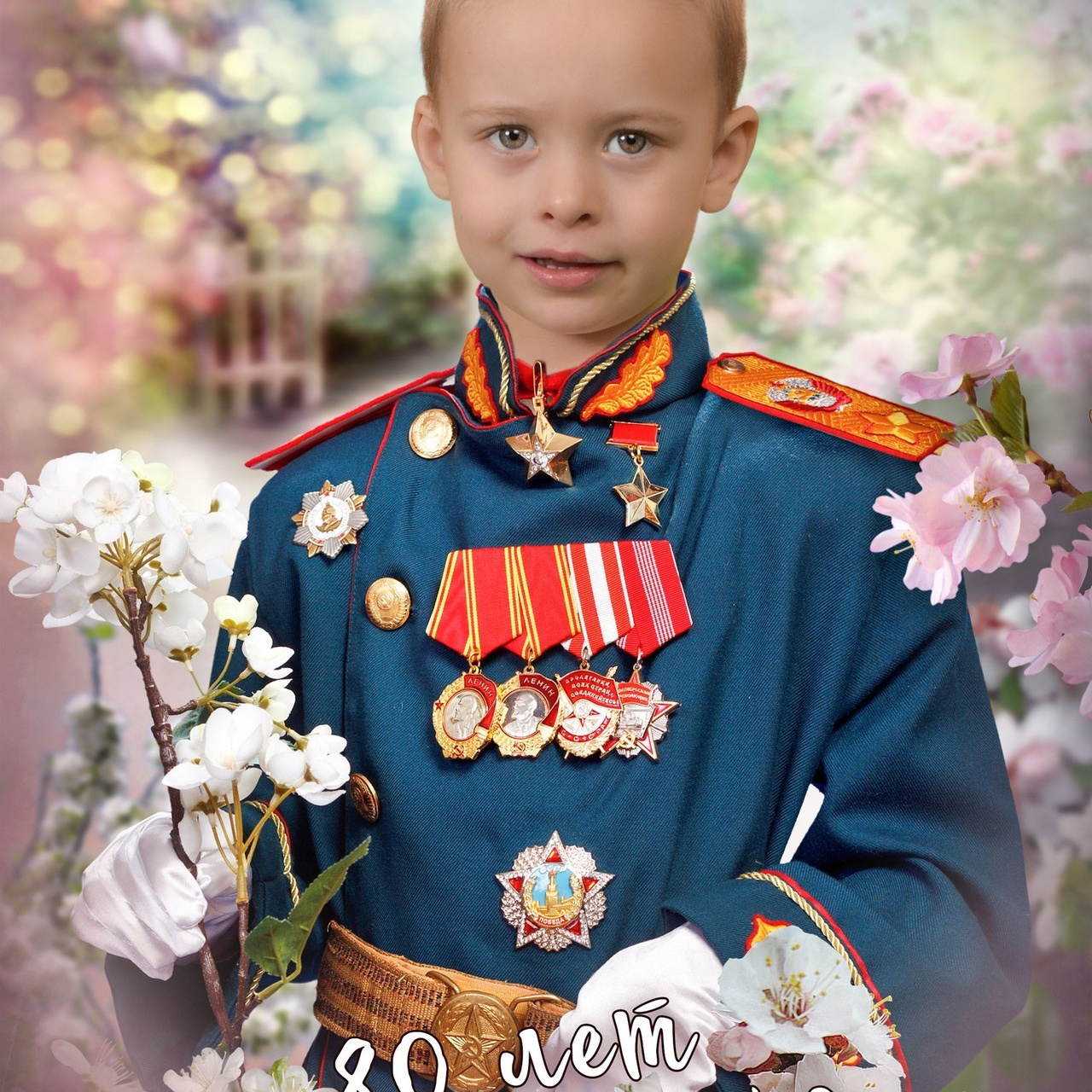 Отзывы. Фотограф Ирина Сахарчук Выпускные альбомы для детского сада и школы