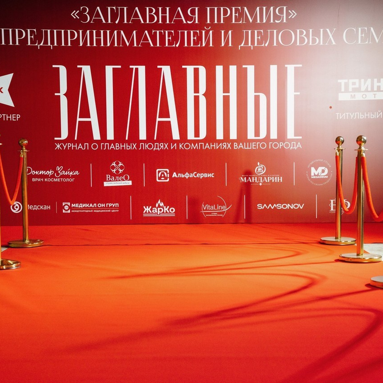 Отзывы. Свадебный фотограф Александр Воронов — Белгород, Воронеж, Москва