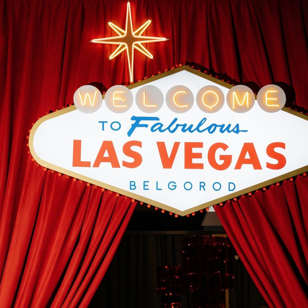 Отзывы. Свадебный фотограф Александр Воронов — Белгород, Воронеж, Москва