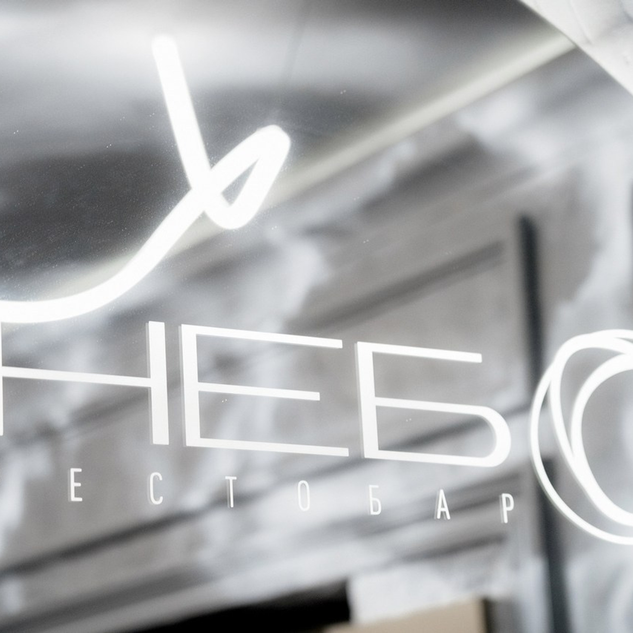 Отзывы. Свадебный фотограф Александр Воронов — Белгород, Воронеж, Москва