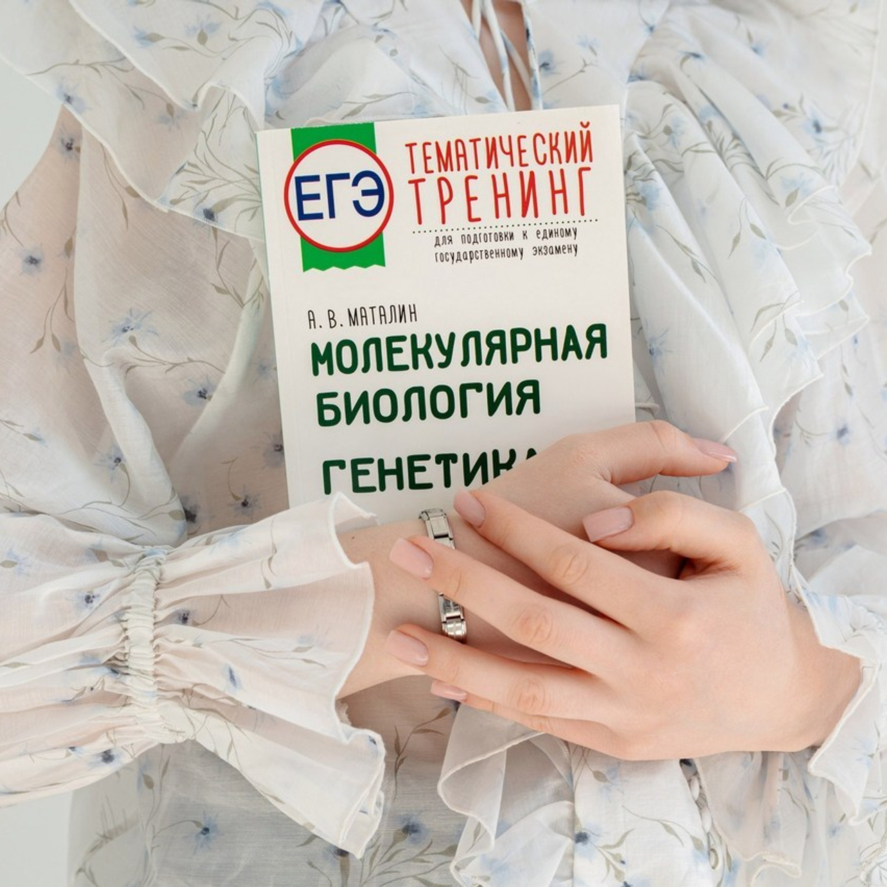 Отзывы. Свадебный и портретный фотограф в Казани