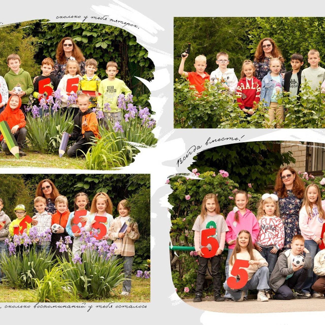 Отзывы. MEMENTO.Выпускные альбомы, школьные, юбилейные и другие книги. Ростов-на-Дону