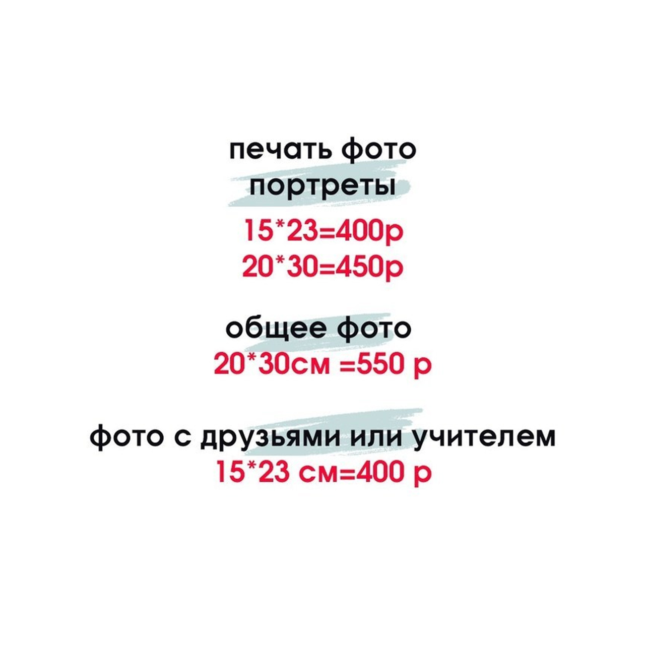 Отзывы. MEMENTO.Выпускные альбомы, школьные, юбилейные и другие книги. Ростов-на-Дону