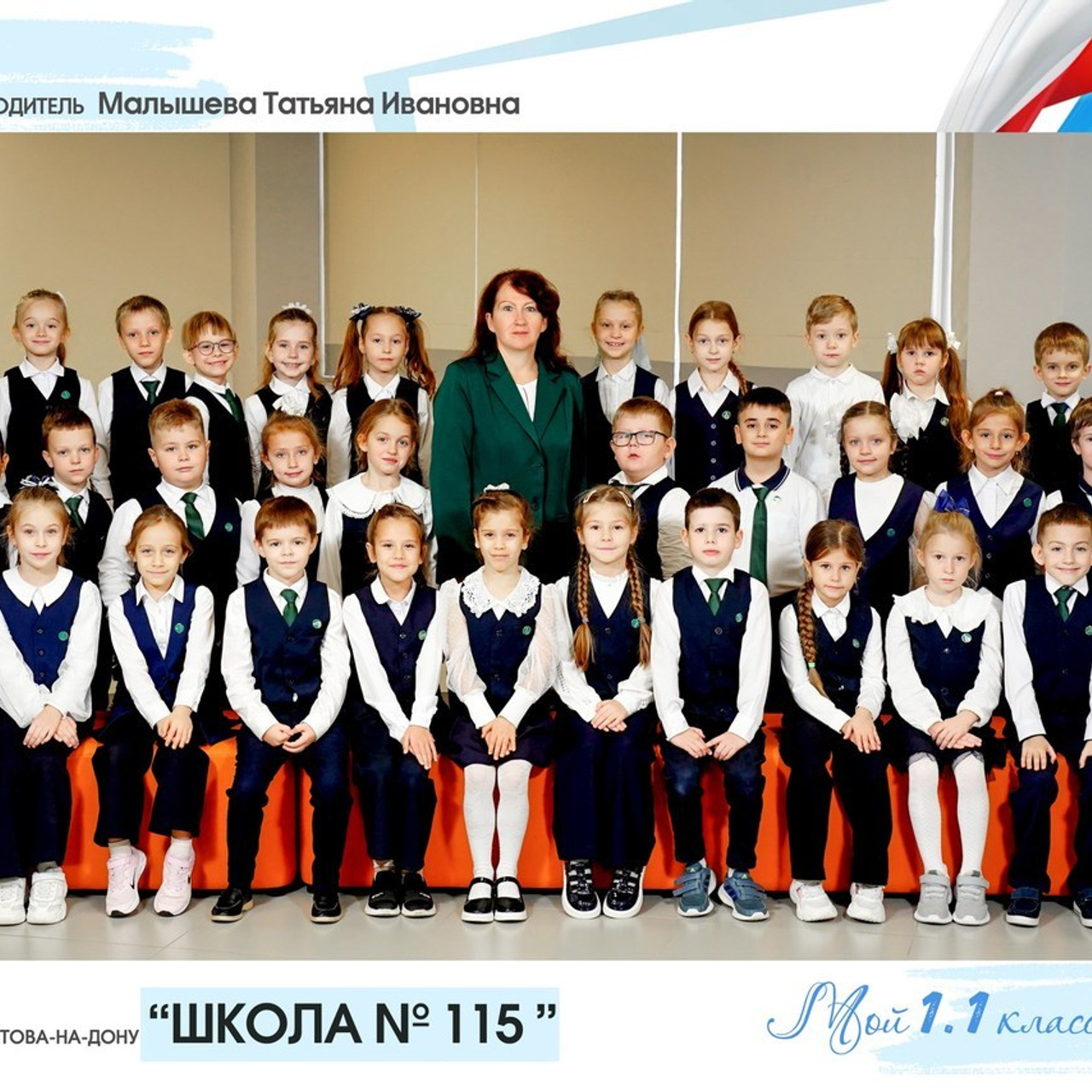 Отзывы. MEMENTO.Выпускные альбомы, школьные, юбилейные и другие книги. Ростов-на-Дону