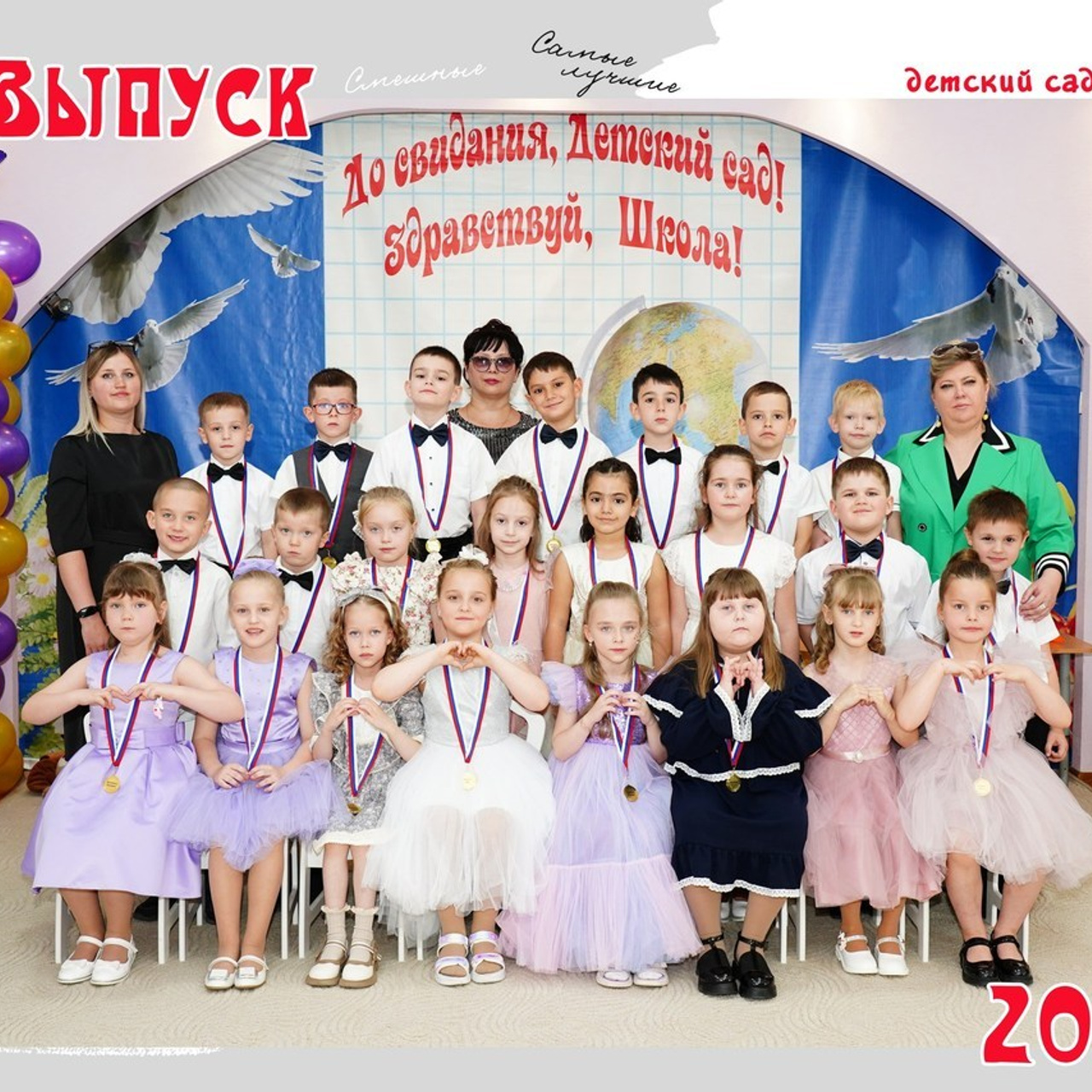 Отзывы. MEMENTO.Выпускные альбомы, школьные, юбилейные и другие книги. Ростов-на-Дону