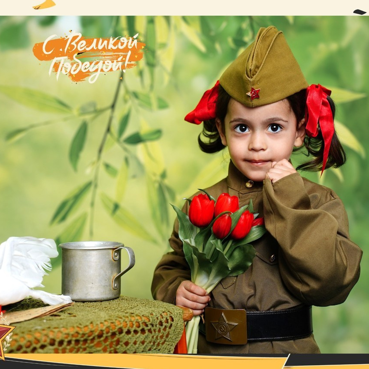 Отзывы. MEMENTO.Выпускные альбомы, школьные, юбилейные и другие книги. Ростов-на-Дону