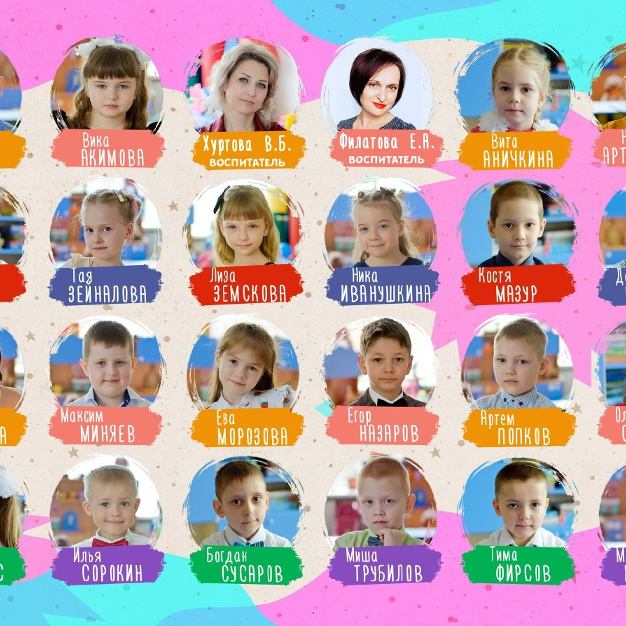 Отзывы. Михаил Троицкий