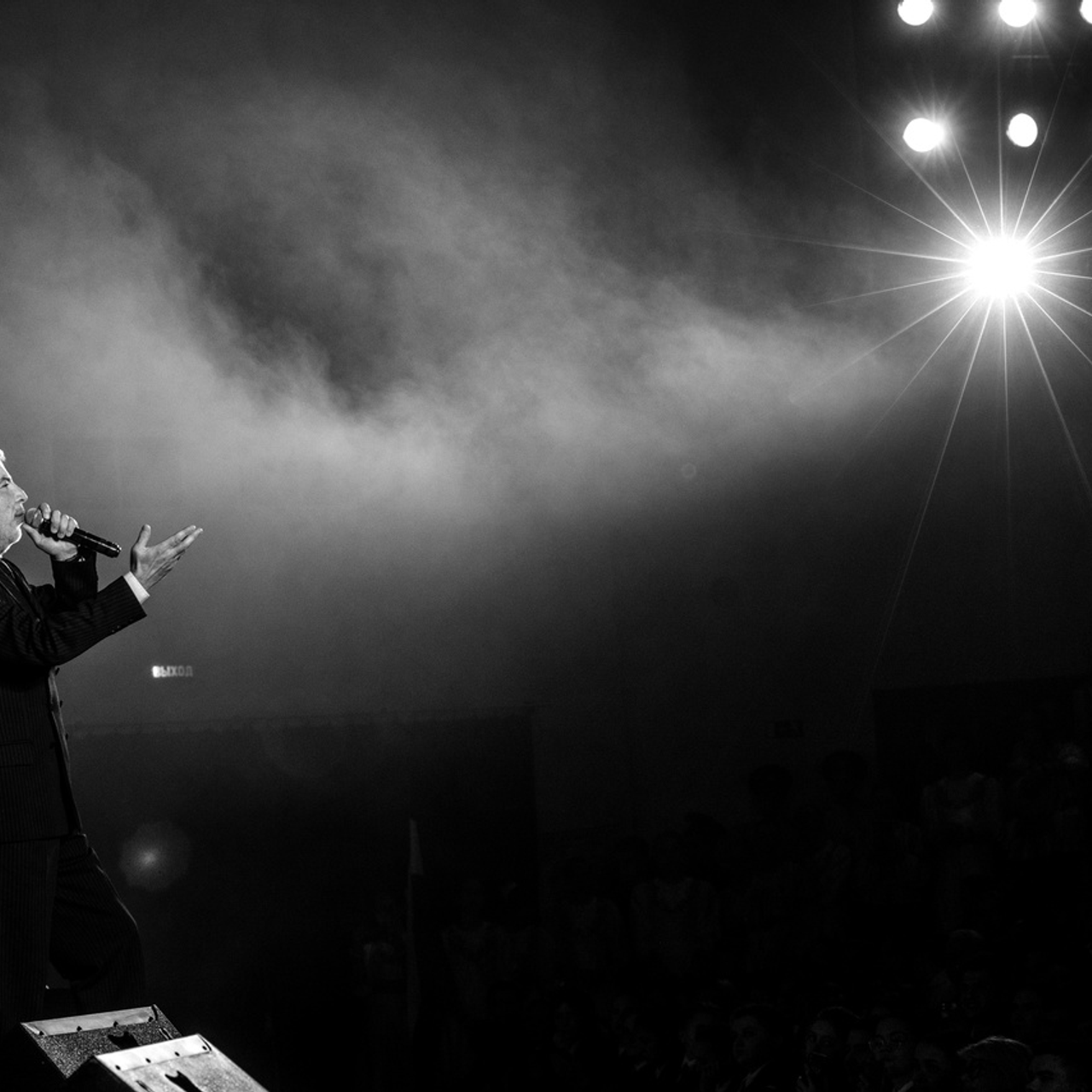 Сосо Павлиашвили. Фотограф в Ростове-на-Дону