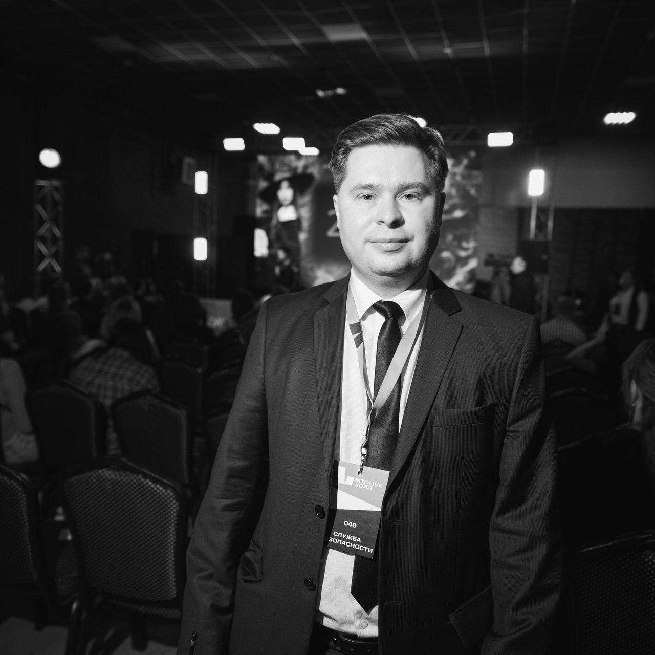 Отзывы. Свадебный и репортажный фотограф в Москве Жердев Даниил