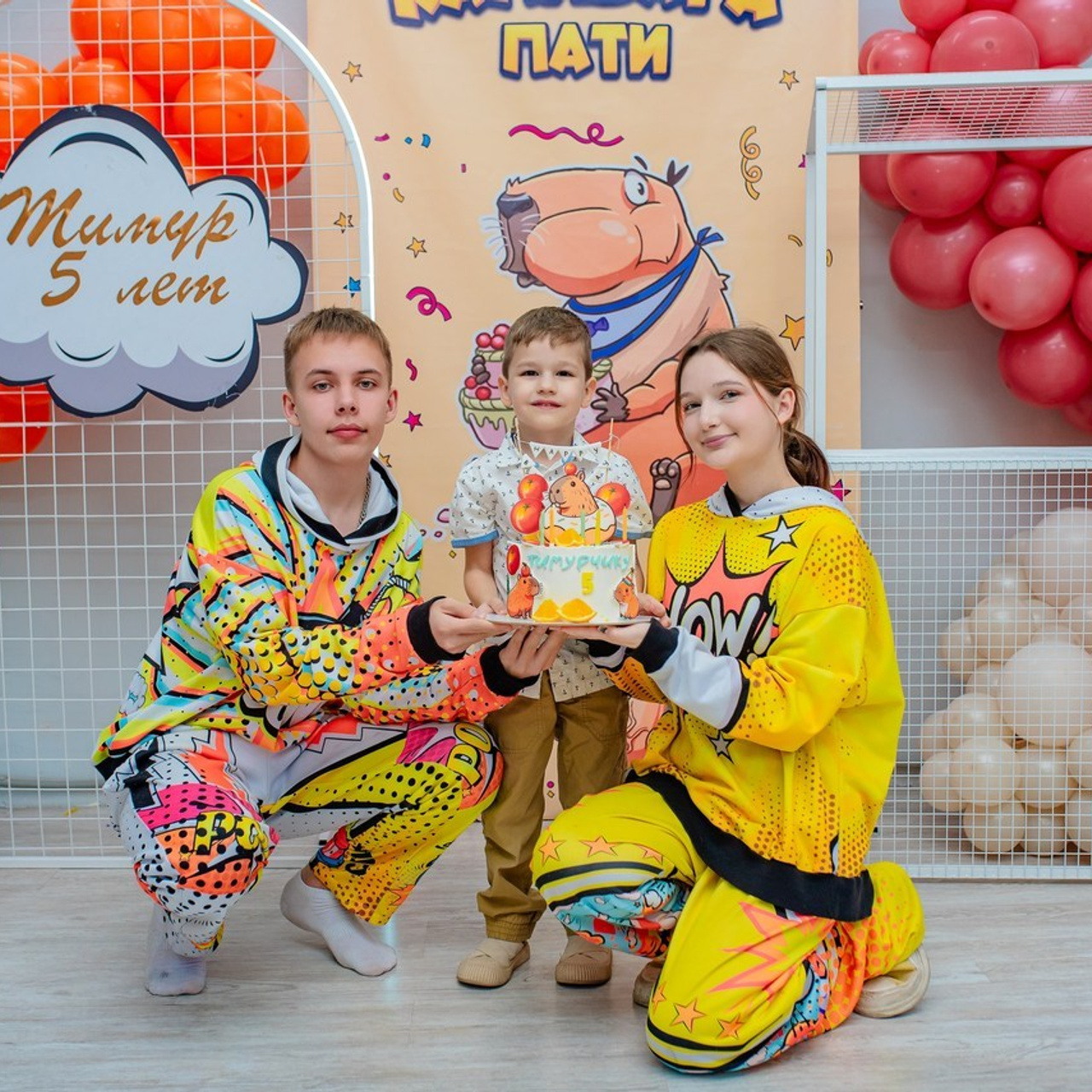 Отзывы. Меркулова Ольга фотограф Воронеж