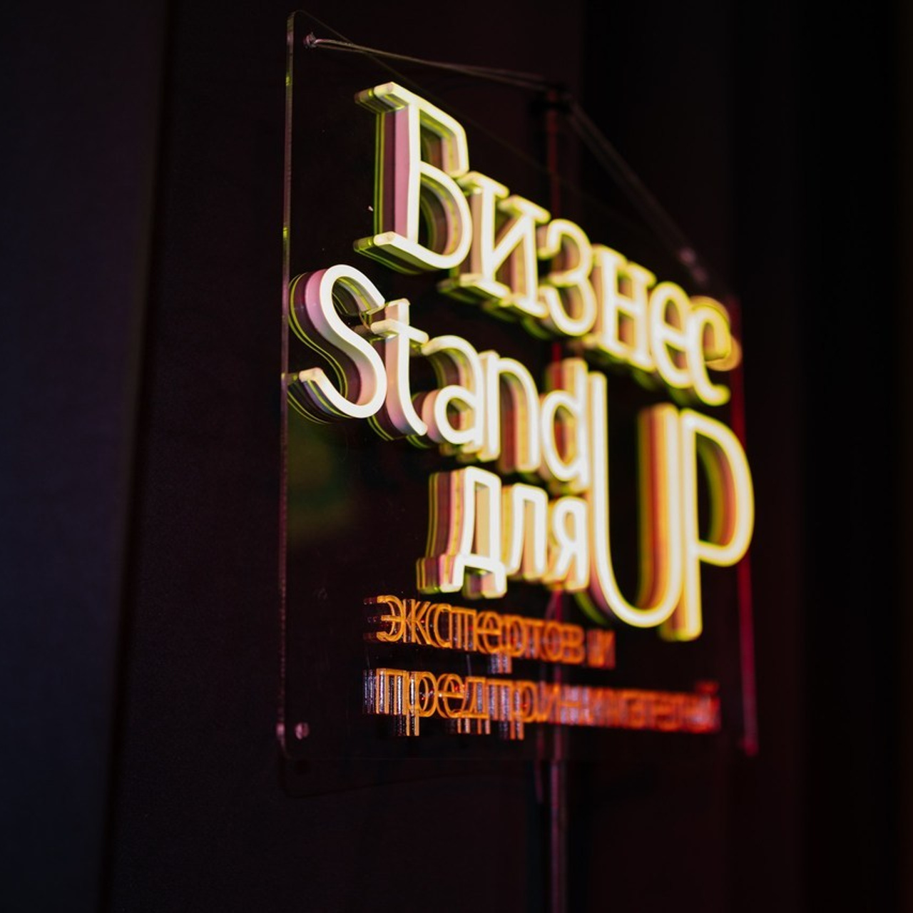 Отзывы. Семейный и детский фотограф, визуальный гид, декоратор в Москве