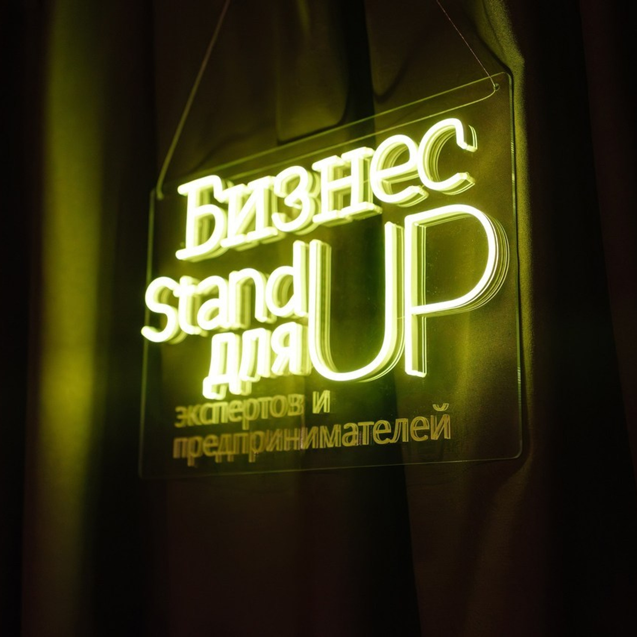 Отзывы. Семейный и детский фотограф, визуальный гид, декоратор в Москве