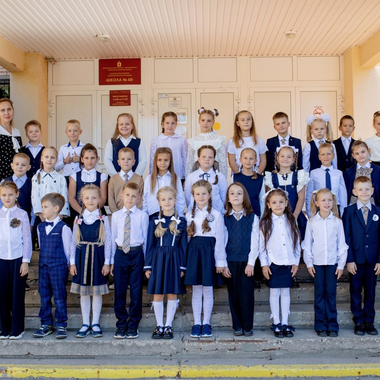 Отзывы. Быкова Ирина фотограф в Рязани и Москве