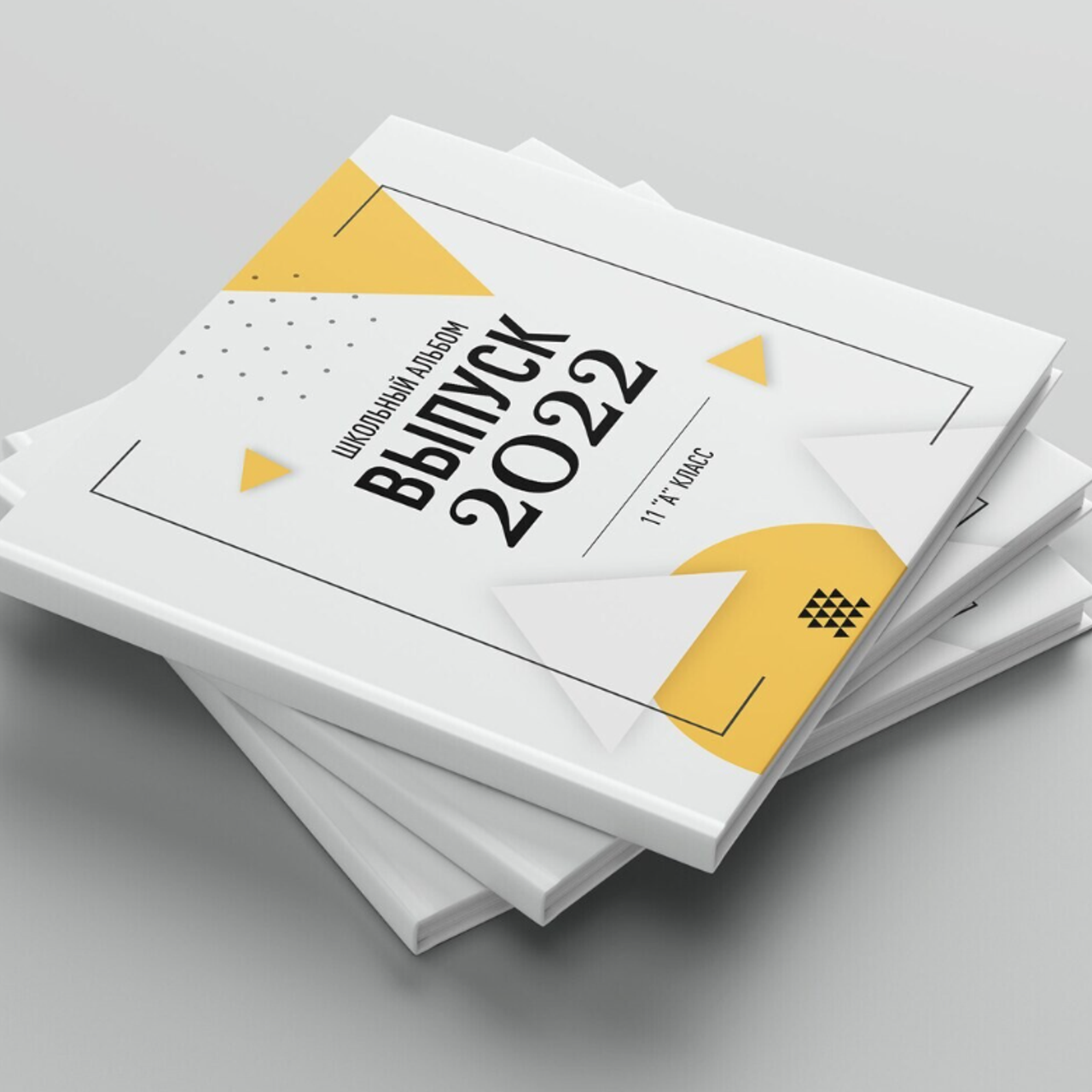 Альбом «Премиум индивидуальный»