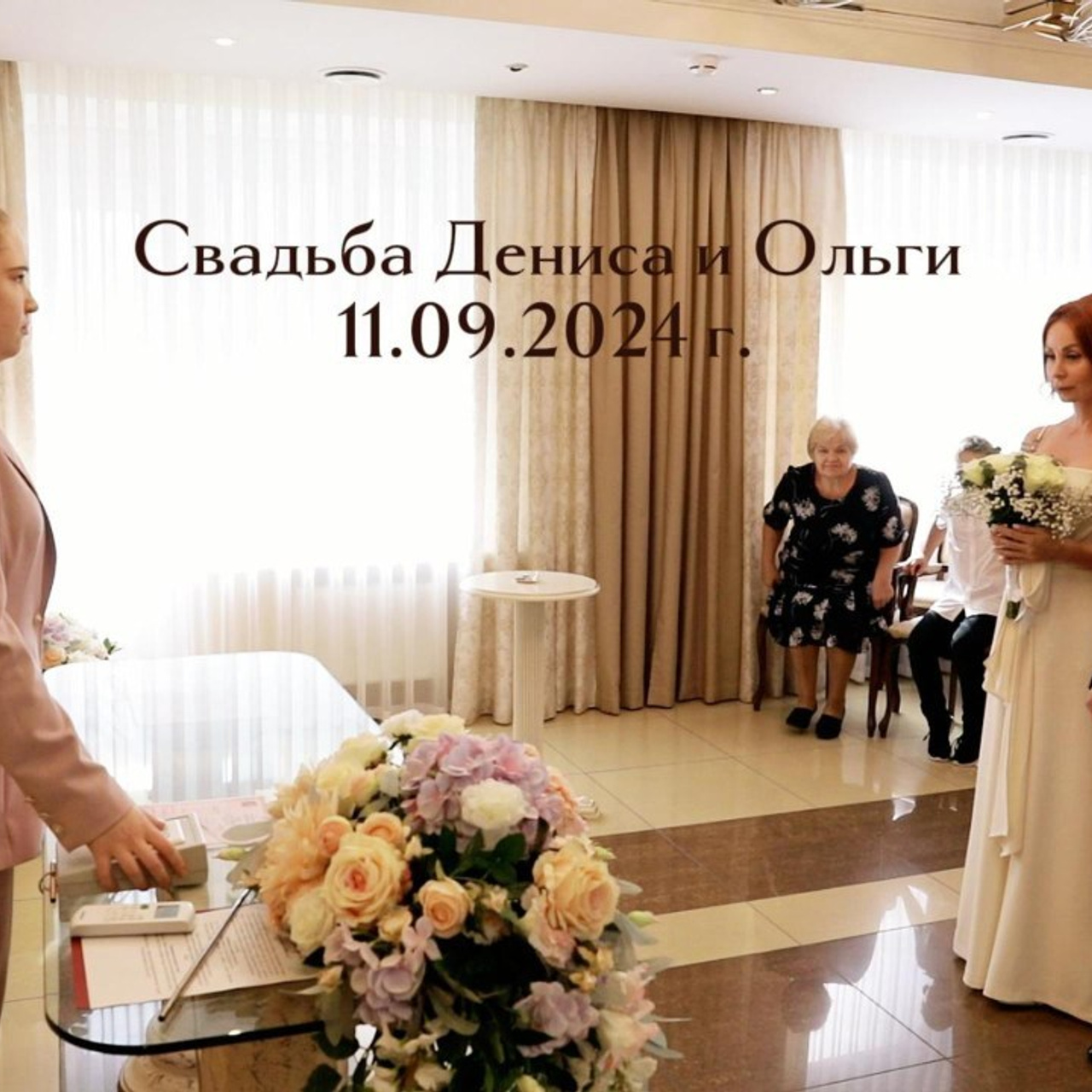 Отзывы по фотосессиям и обучению. ФотоХудожник Харитонова Ирина г. Санкт-Петербург