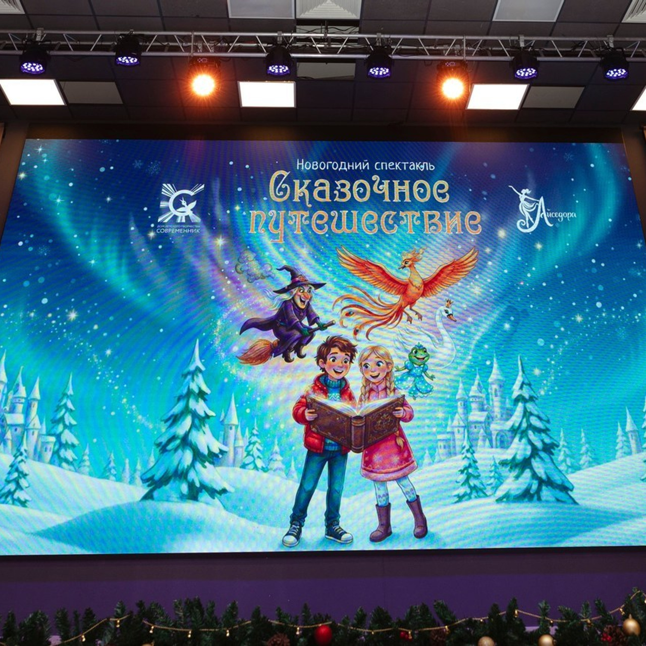 Отзывы по фотосессиям и обучению. ФотоХудожник Харитонова Ирина г. Санкт-Петербург