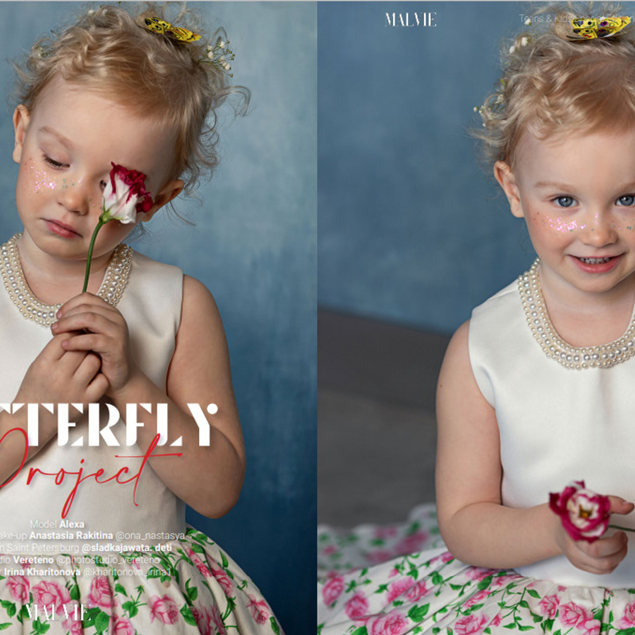 Teen MALVIE. BUTTERFLY PROJECT.