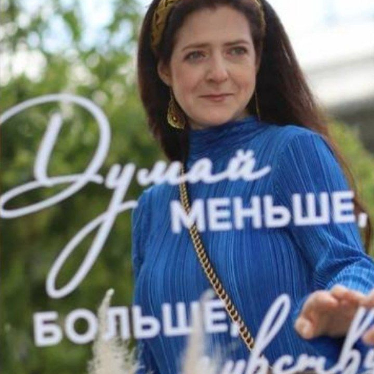 Отзывы. Семейный фотограф Левкина Ася