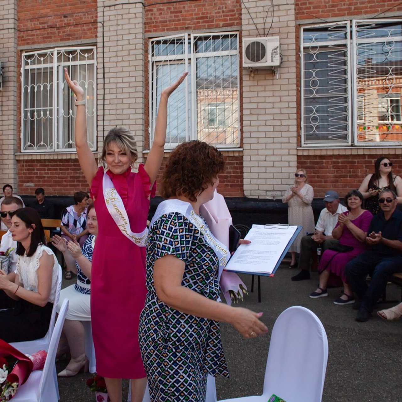 Выпускной 11 классы 2022 год