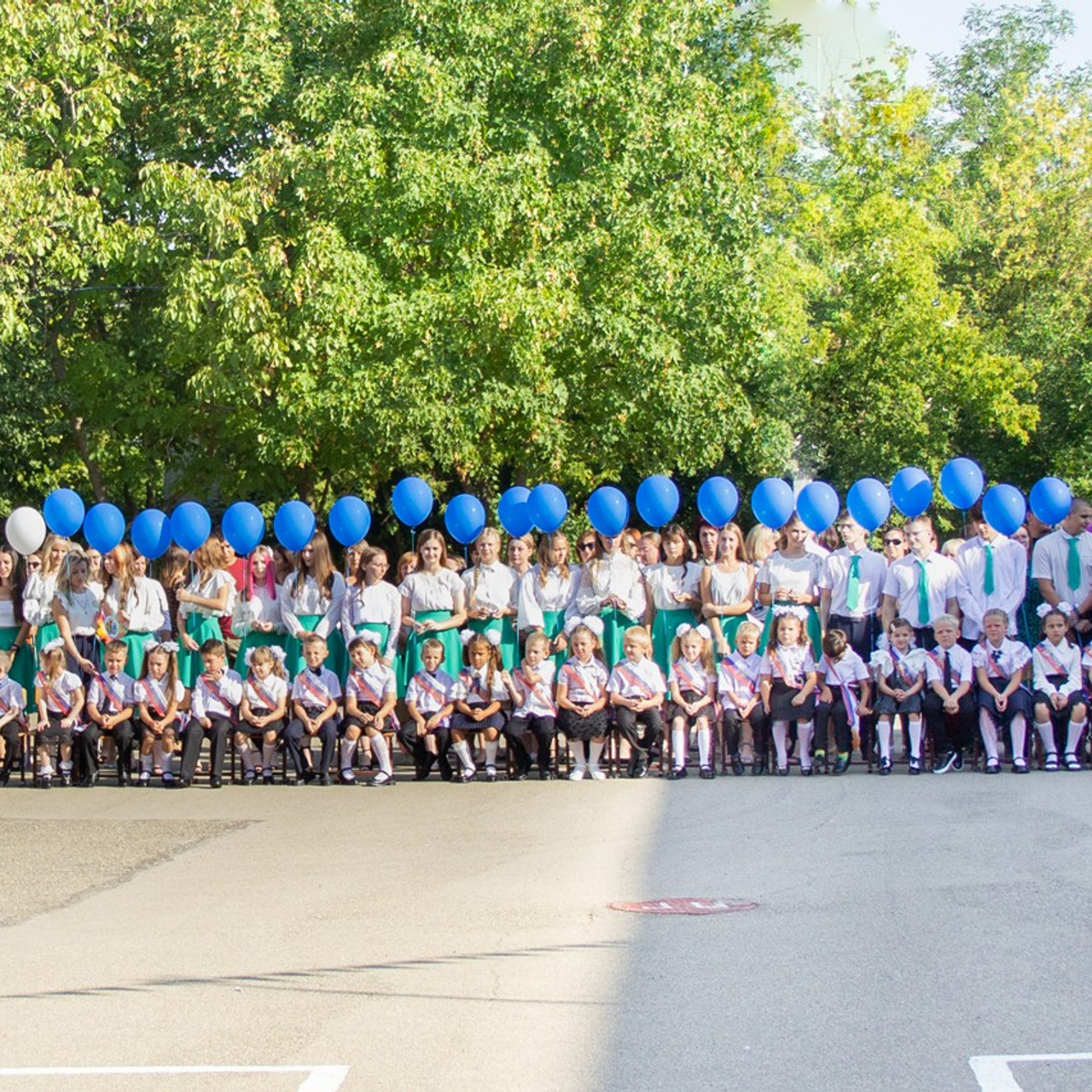 Линейка 1 сентября