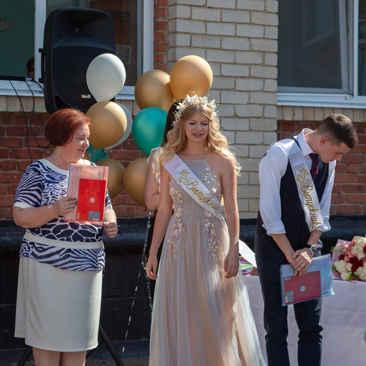 Выпускной 11 классы 2022 год