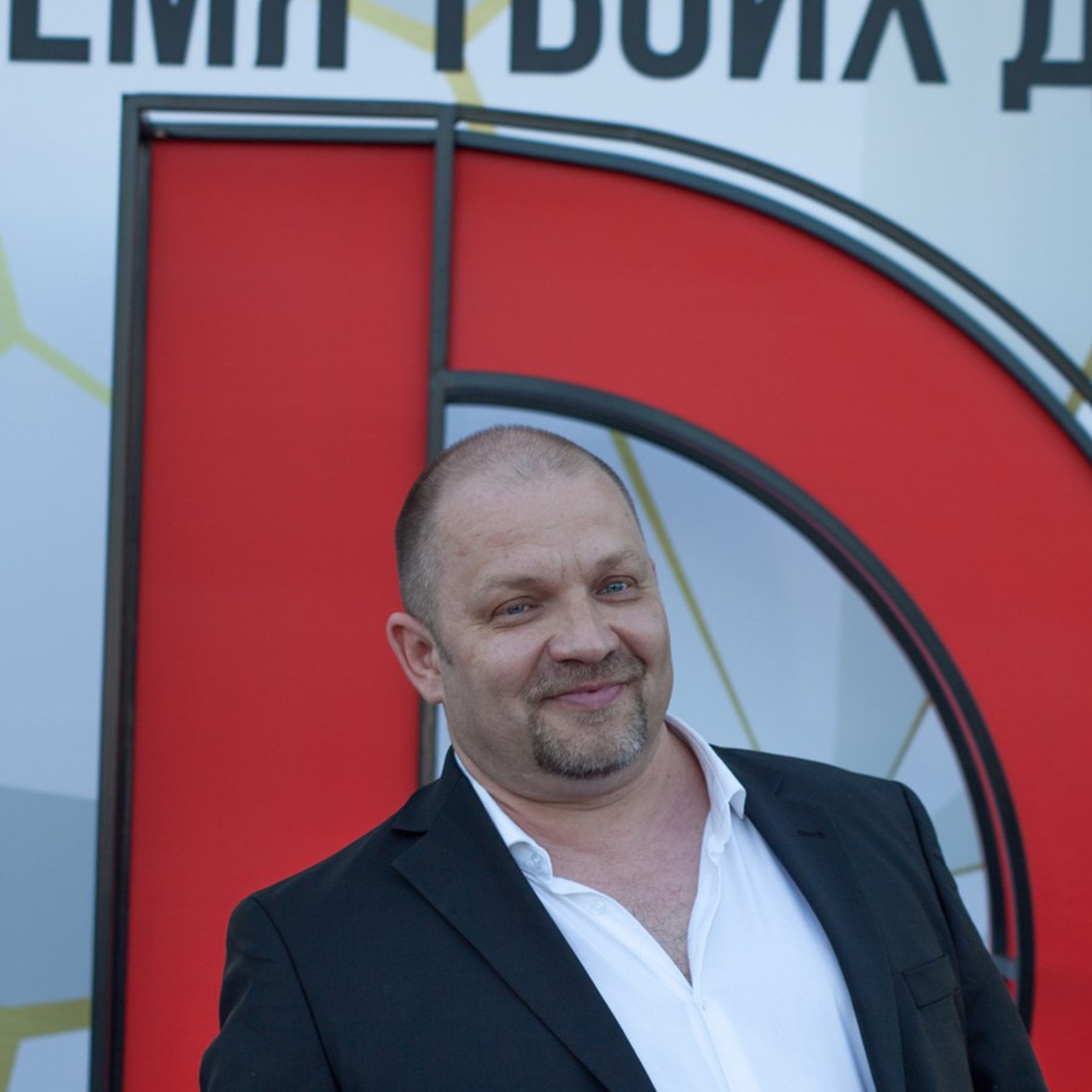 Выпускной в гимназии Лидер