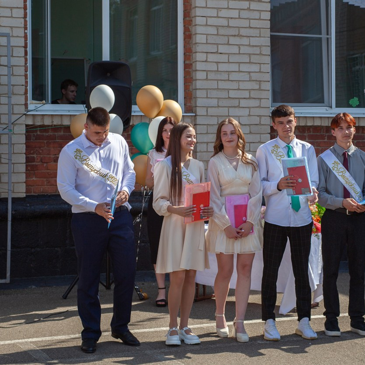 Выпускной 11 классы 2022 год