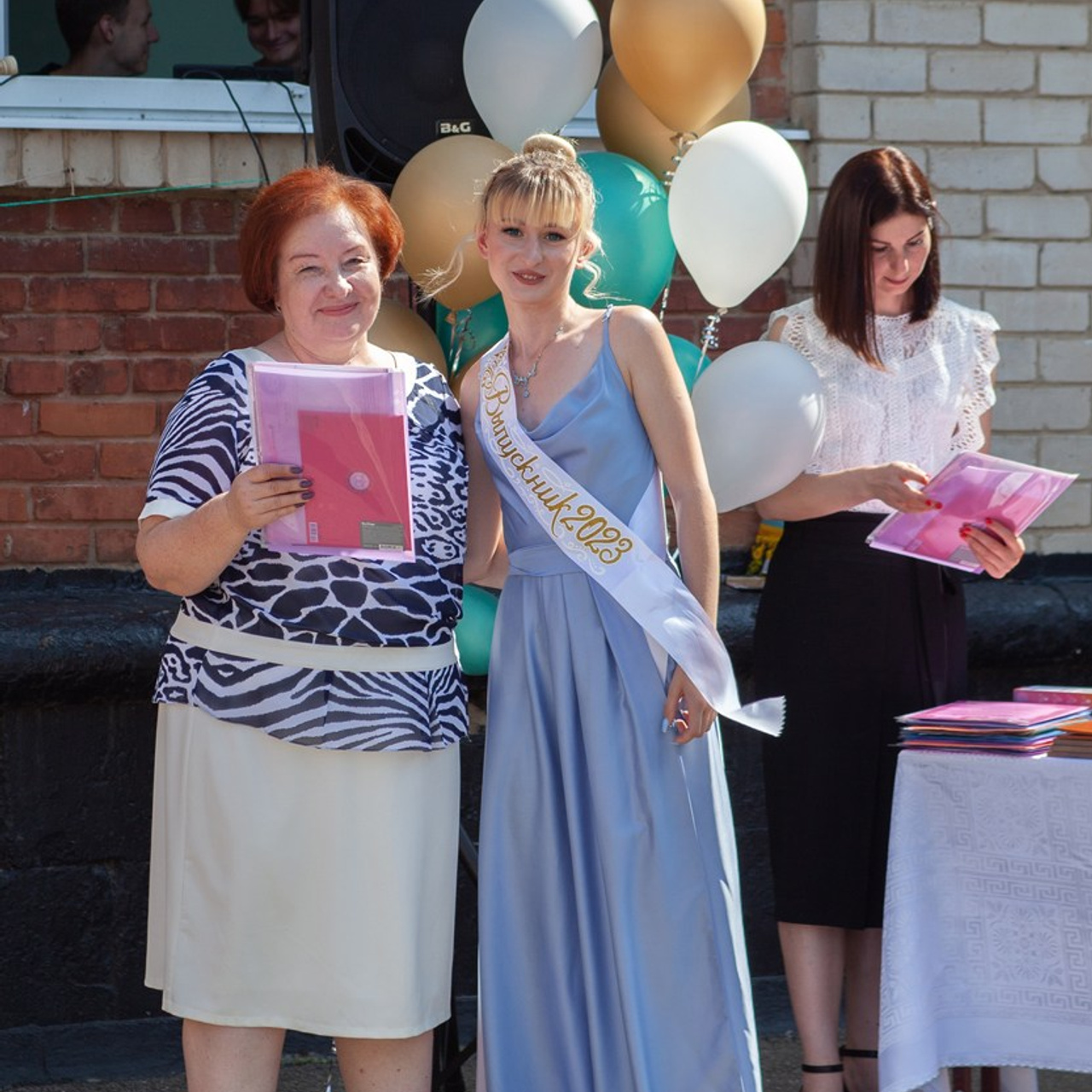 Выпускной 11 классы 2022 год