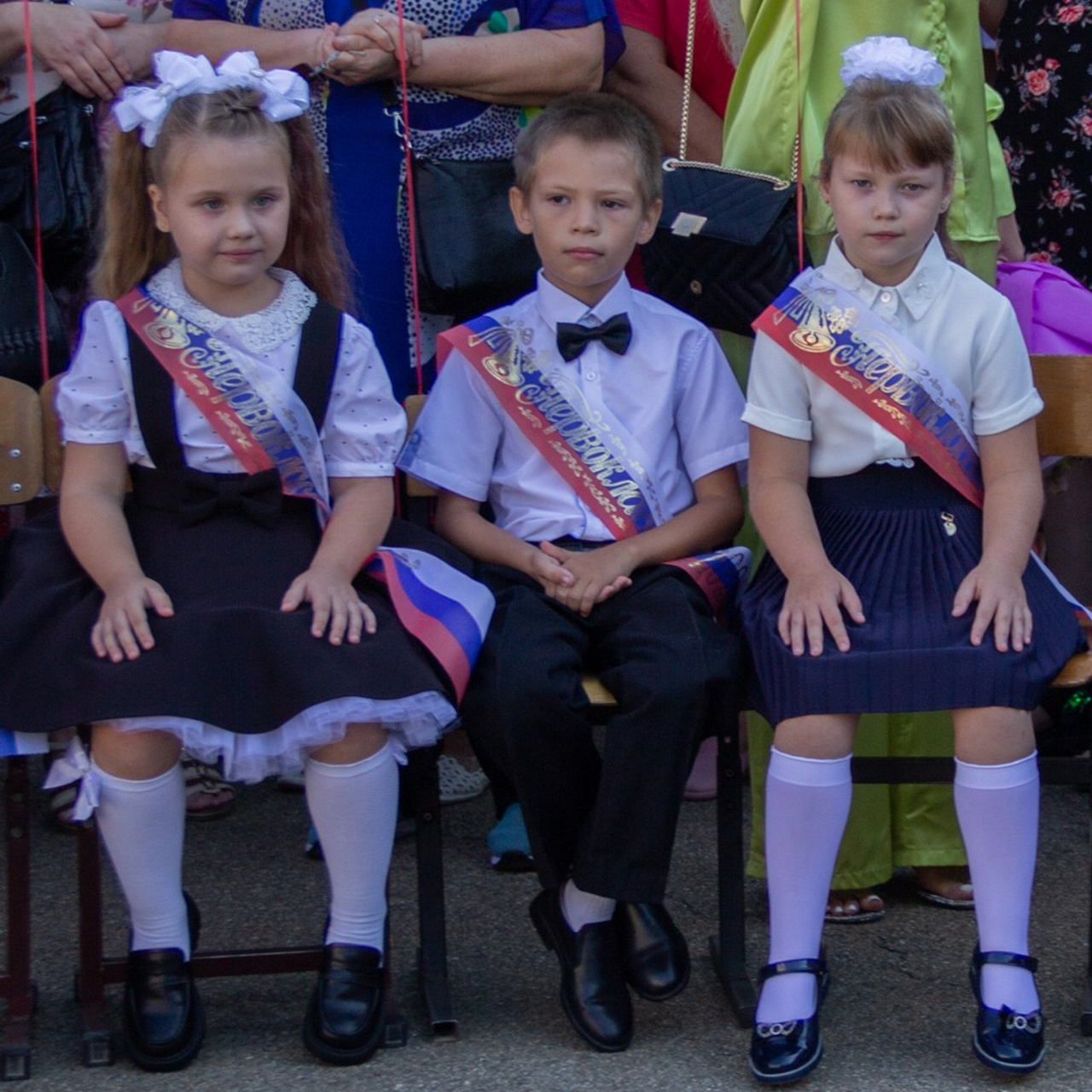 Линейка 1 сентября