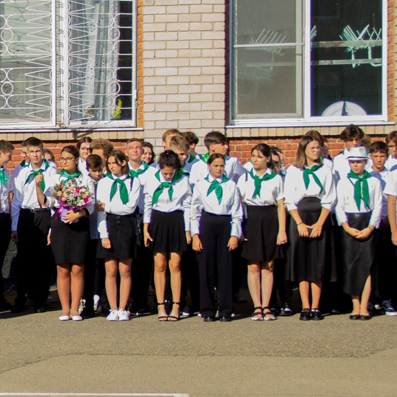 Линейка 1 сентября