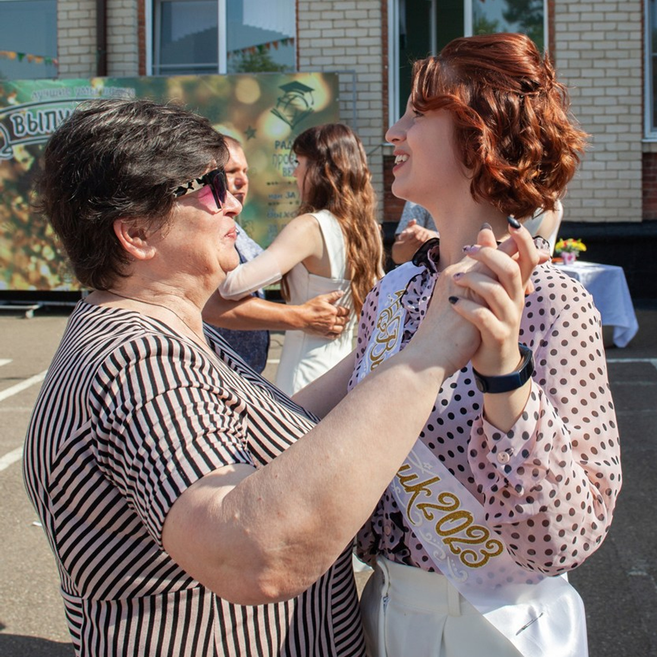 Выпускной 11 классы 2022 год