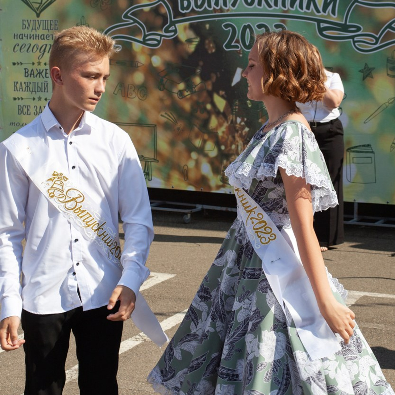 Выпускной 11 классы 2022 год